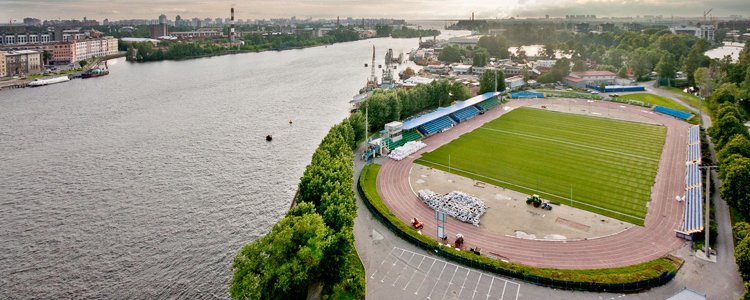 Zenit St. Petersburg