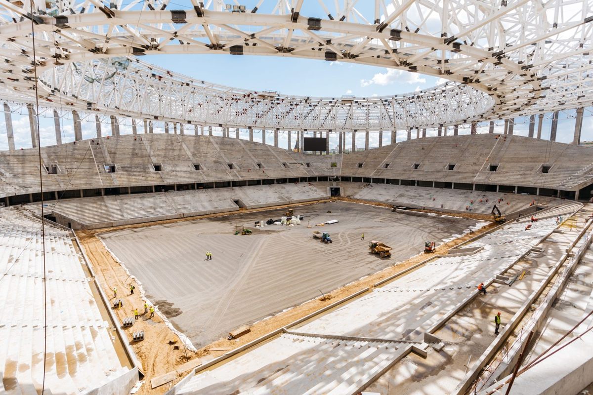 Stadion Nizhny Novgorod