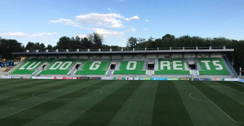 Ludogorets Arena