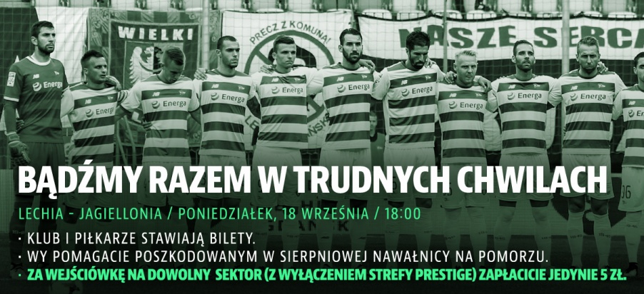 Lechia razem w trudnych chwilach