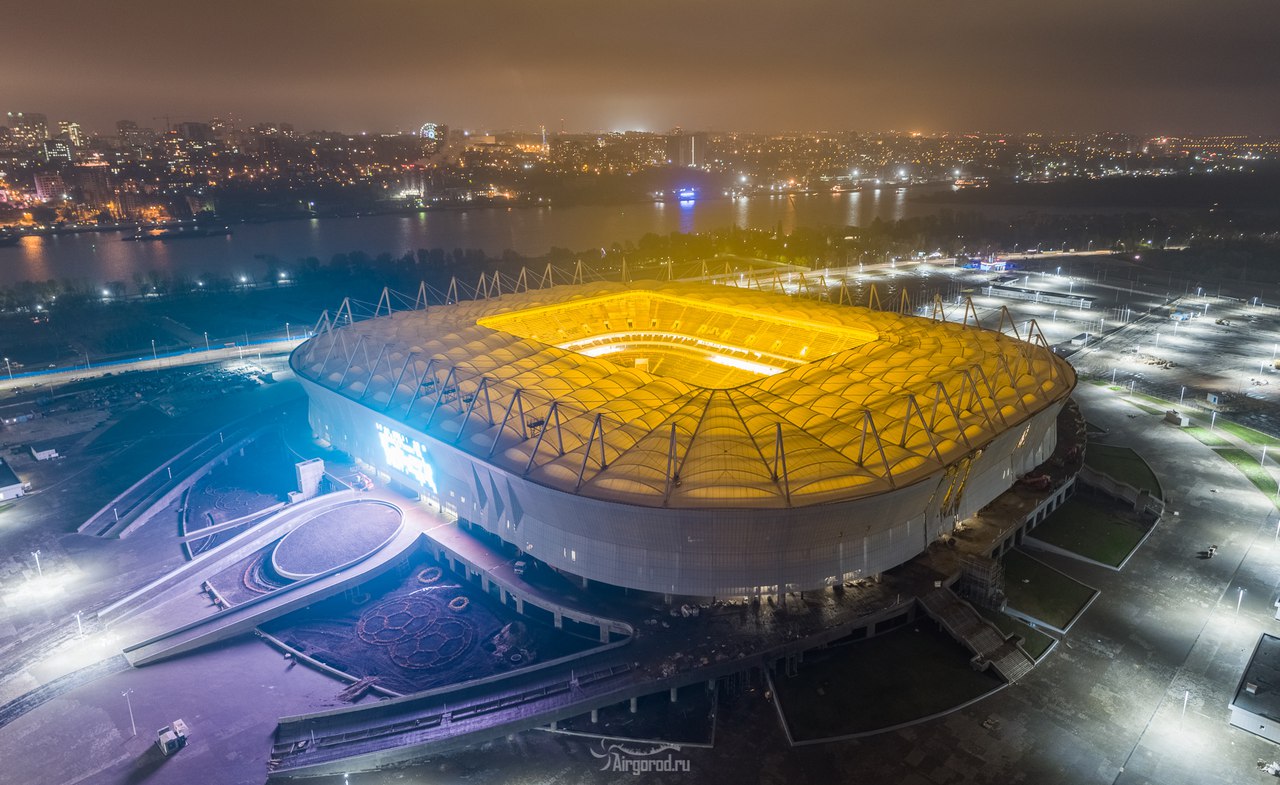 Rostov Arena