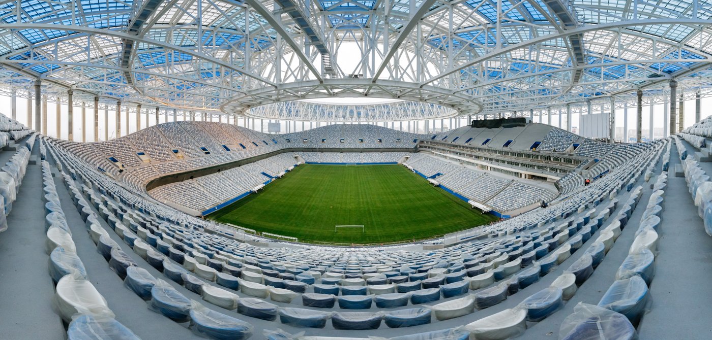 Stadion Nizhny Novgorod