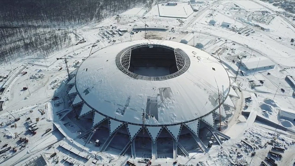 Samara Arena