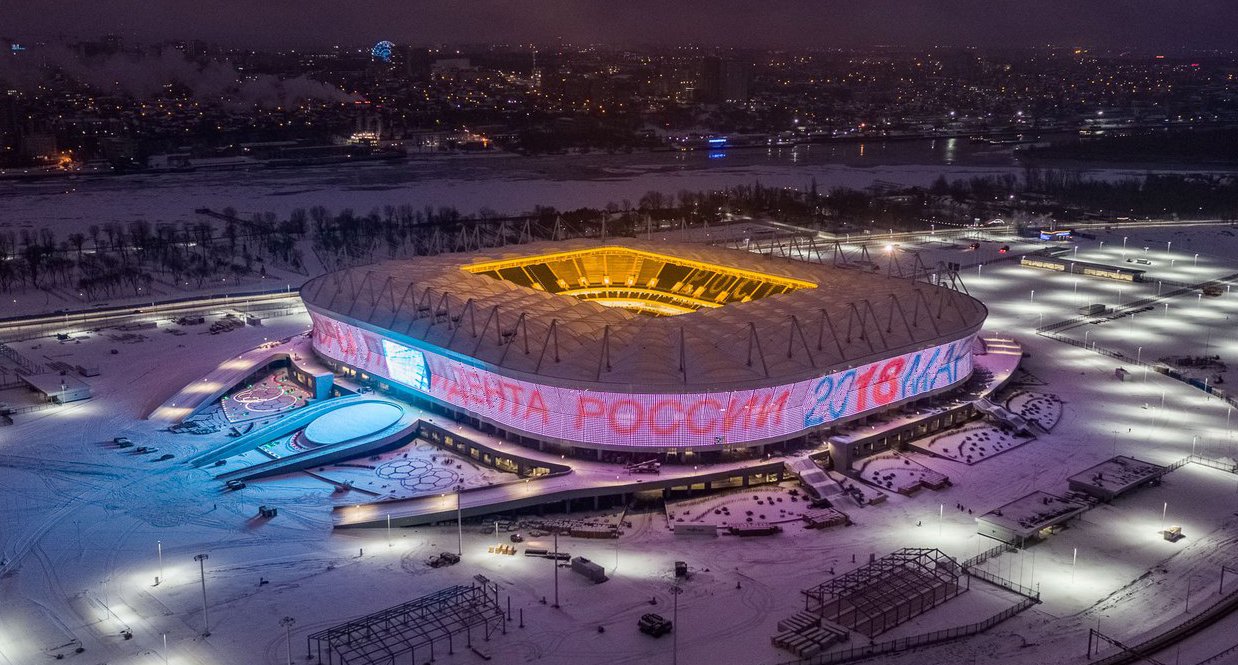 Rostov Arena