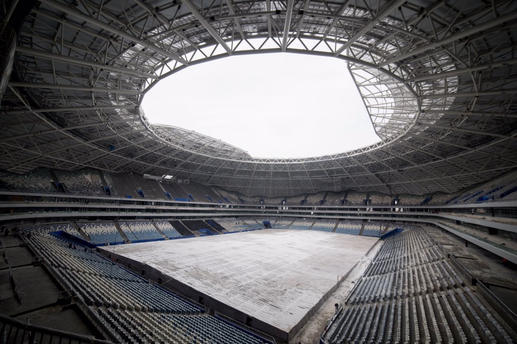 Samara Arena