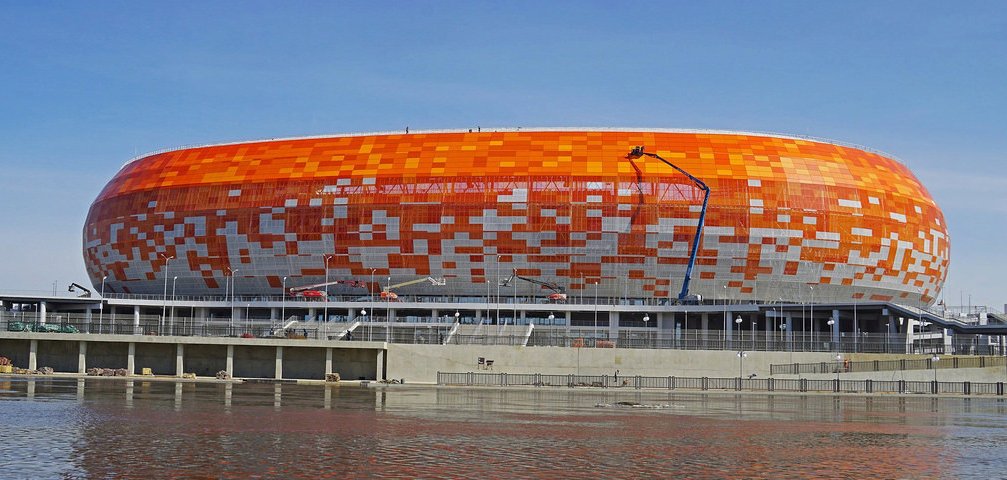 Mordovia Arena