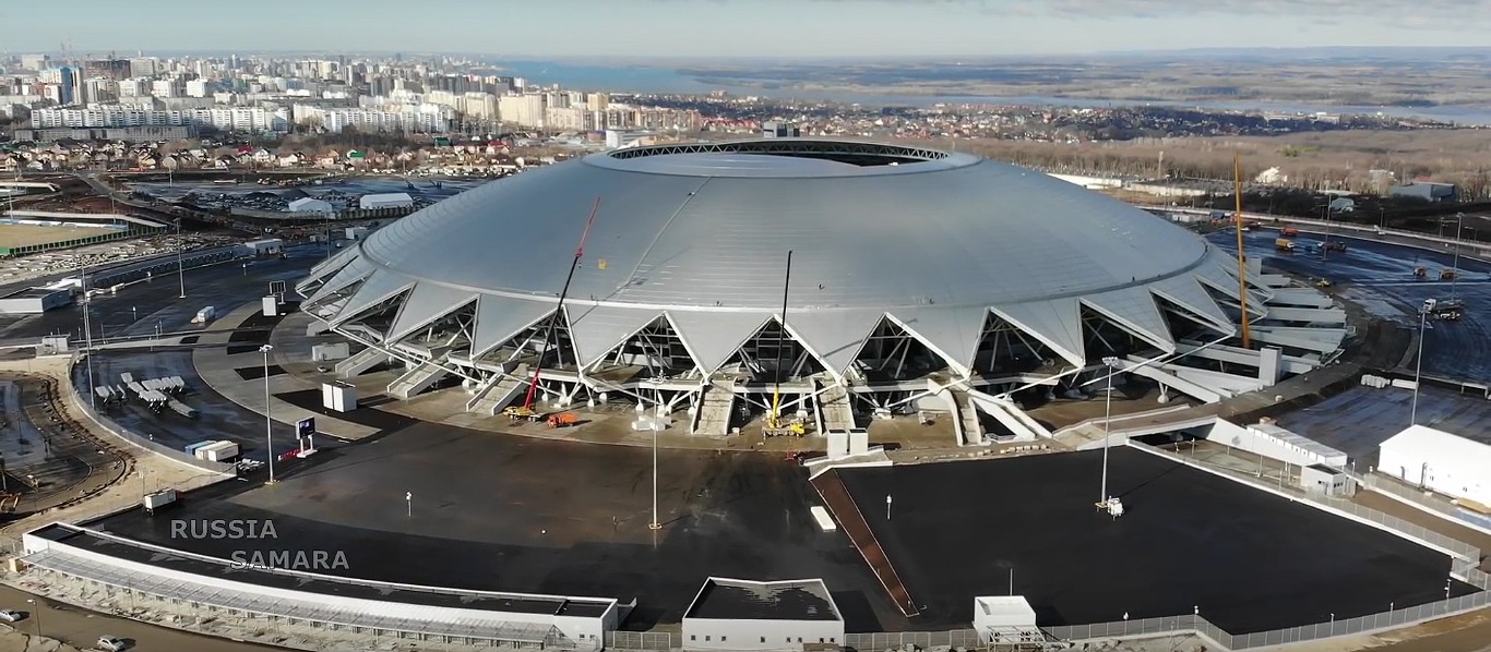 Samara Arena