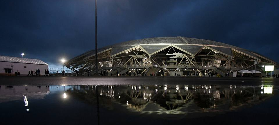 Samara Arena