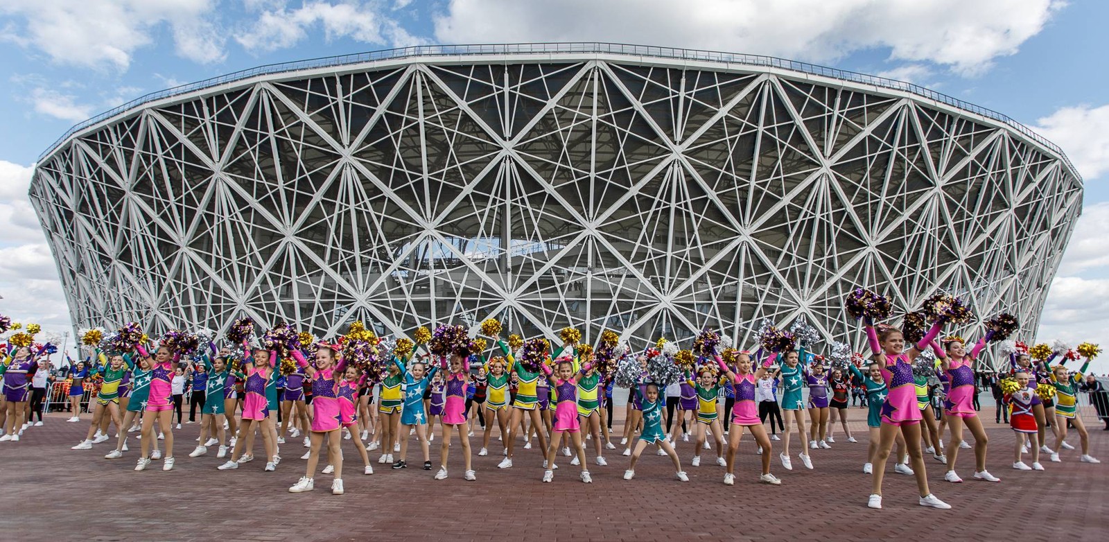 Volgograd Arena