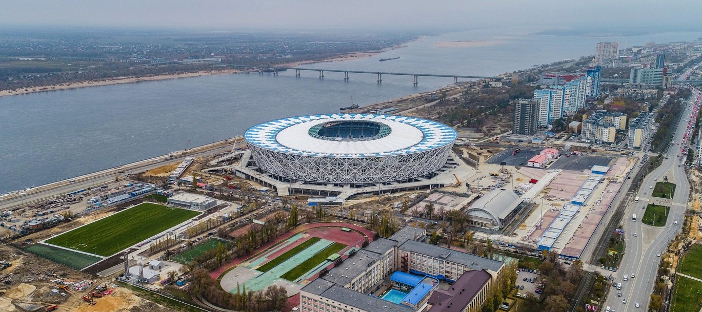 Volgograd Arena