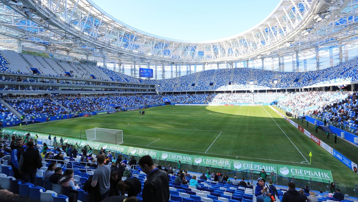 Stadion Nizhny Novgorod