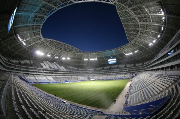 Samara Arena