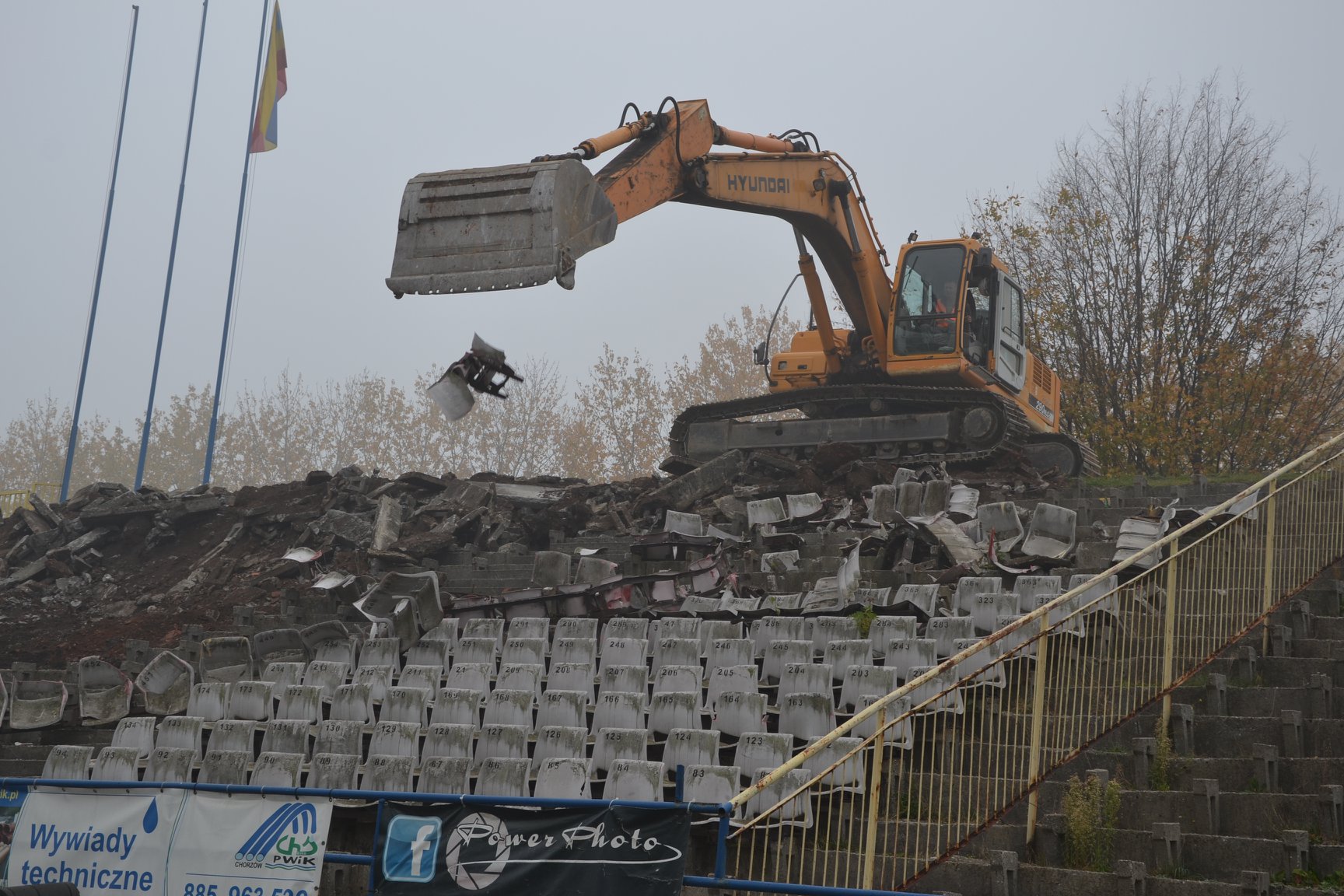 Stadion OSiR Skałka