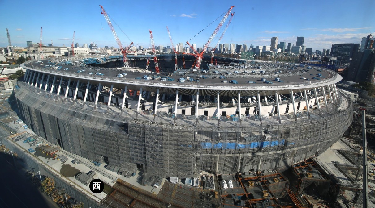 Tokyo National Olympic Stadium