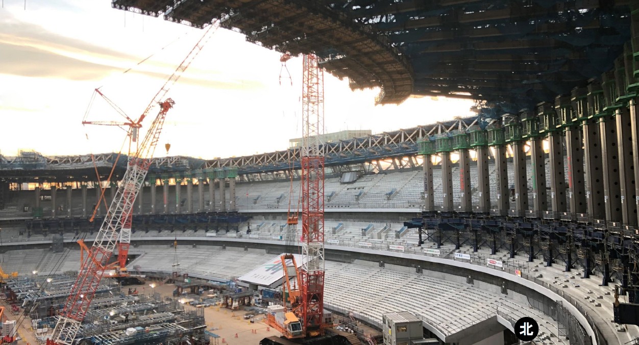 Tokyo National Olympic Stadium