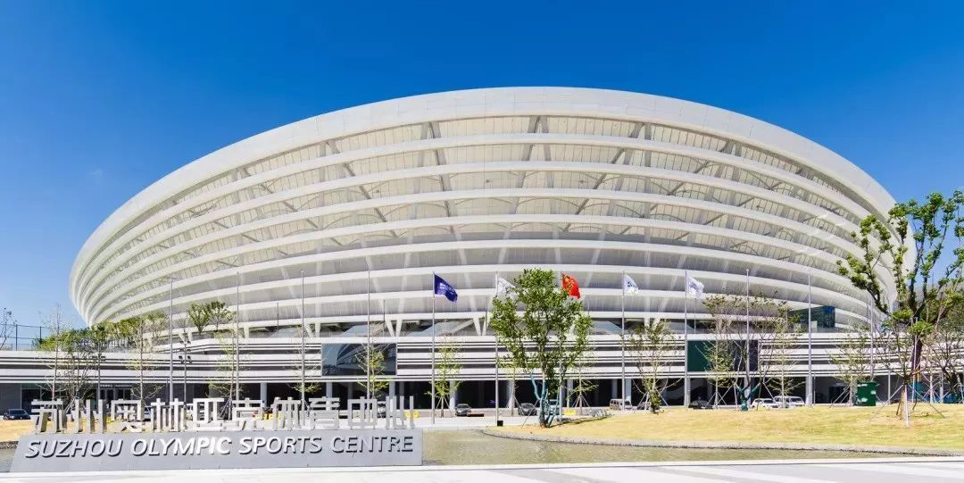 Suzhou OSC Stadium