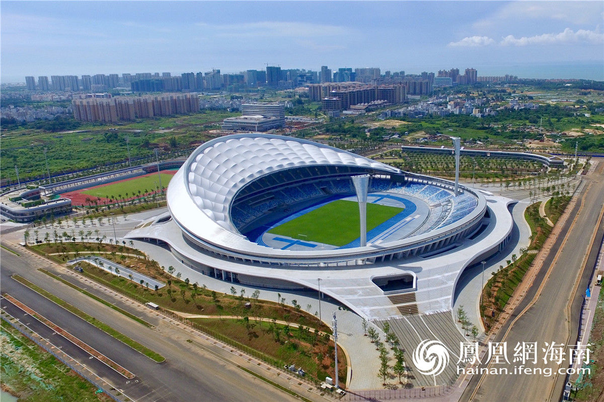 Wuyuanhe Stadium