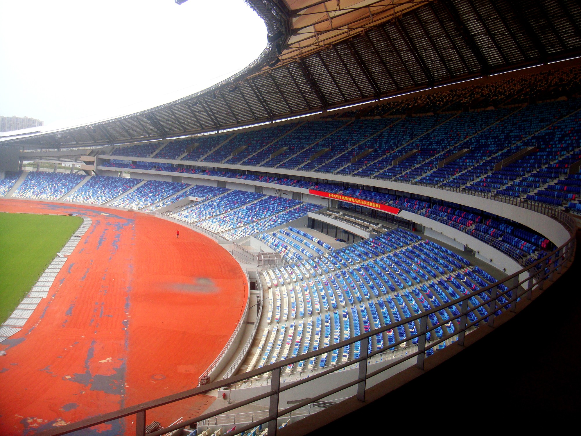 Wuyuanhe Stadium