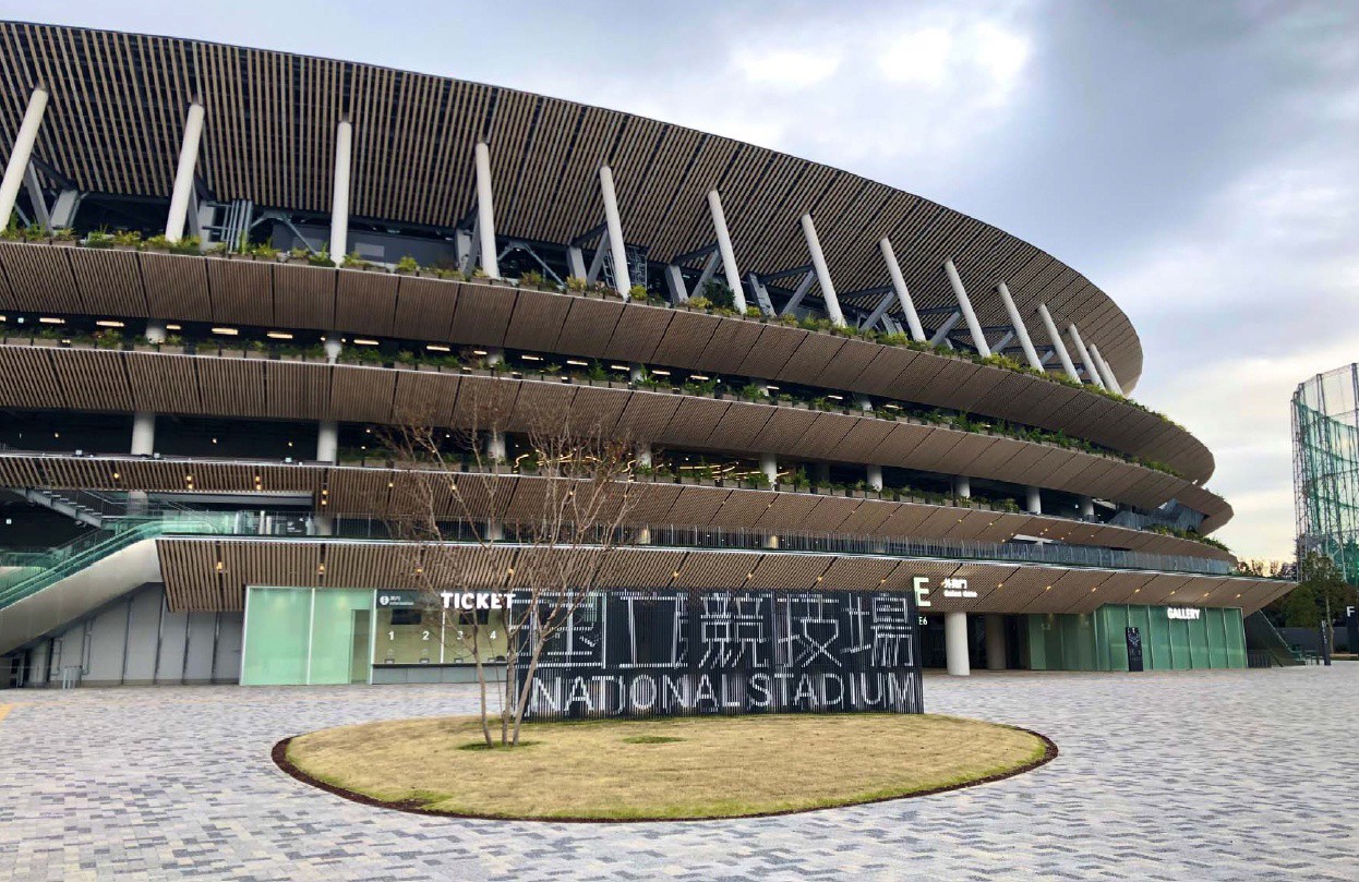 Tokyo National Olympic Stadium