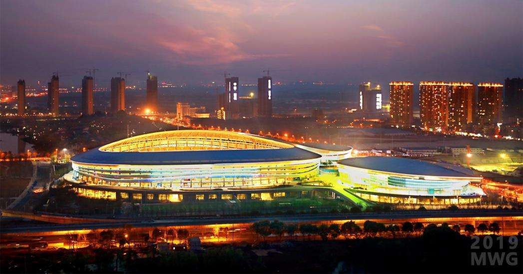 Wuhan Five Rings SC Stadium