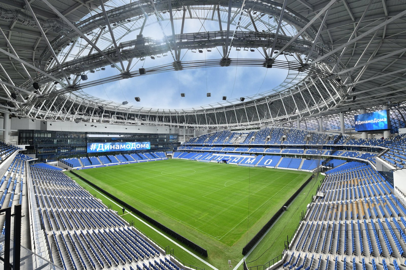 VTB Arena