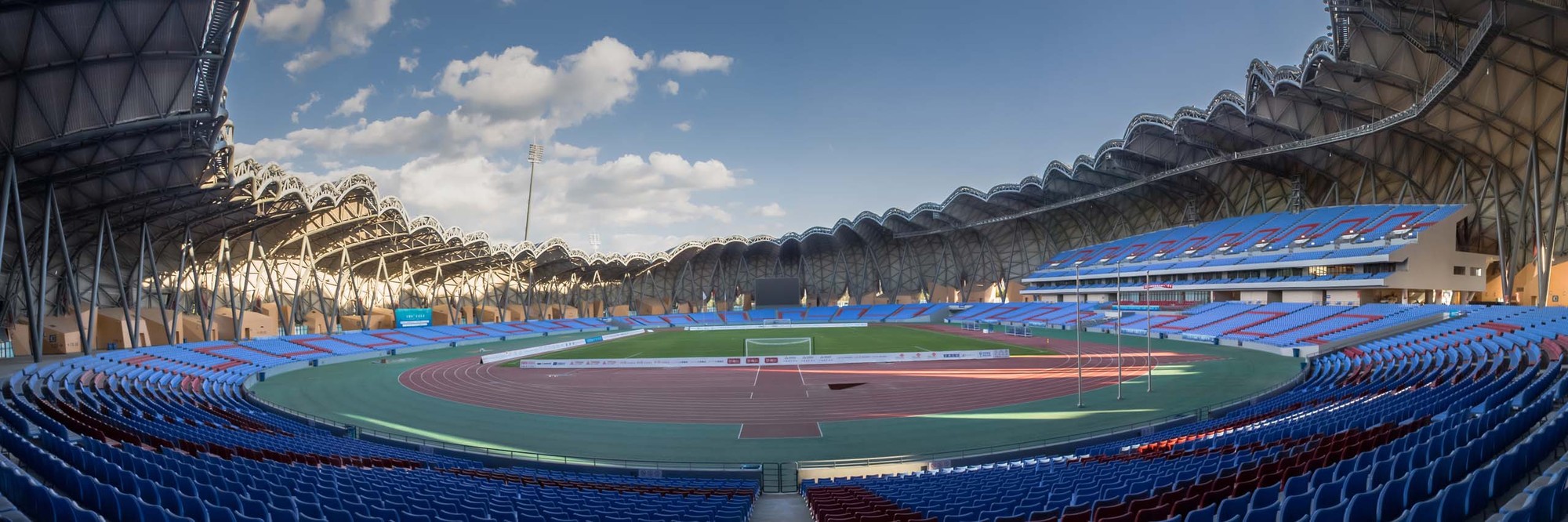 Datong Sports Center Stadium