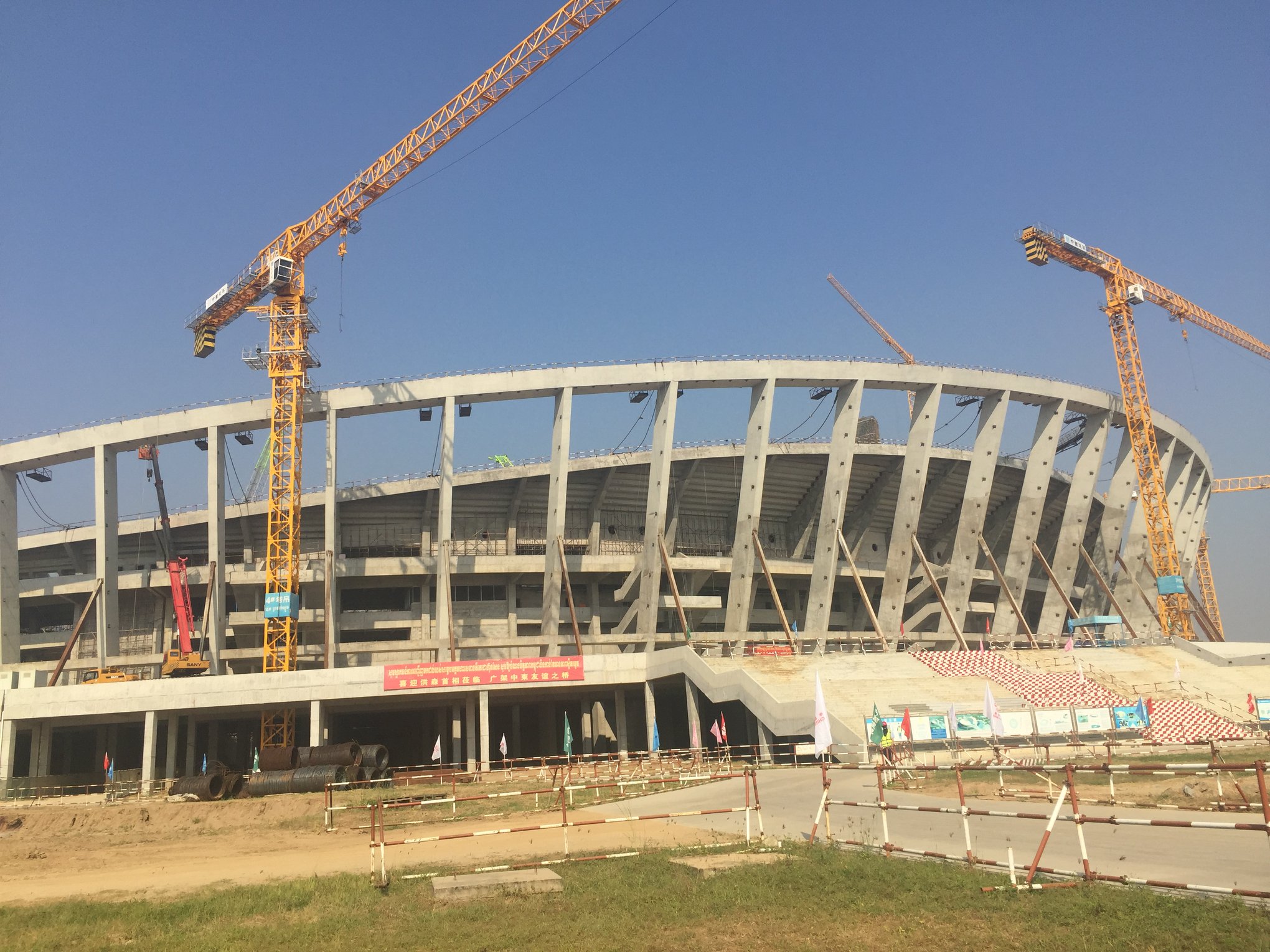 Morodok Techo Stadium