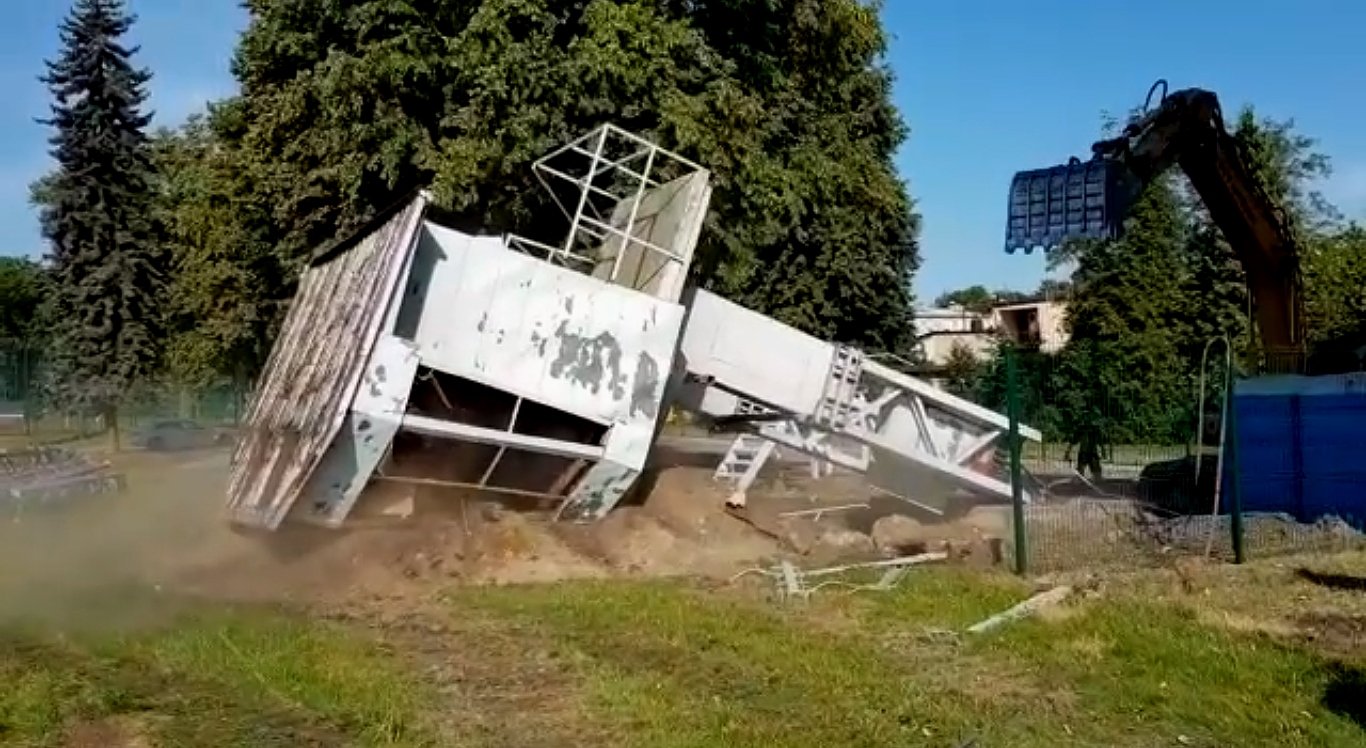 Stadion Rakowa Częstochowa