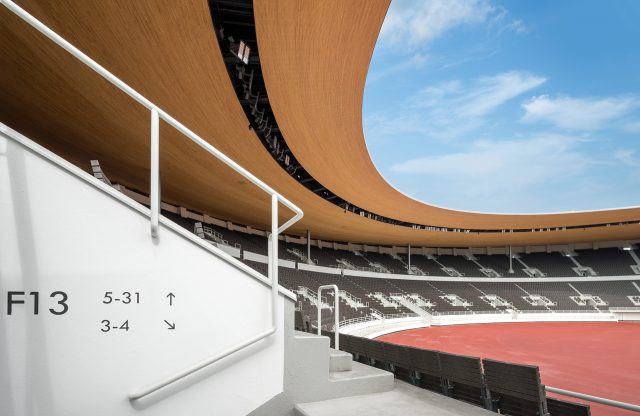 Olympiastadion Helsinki