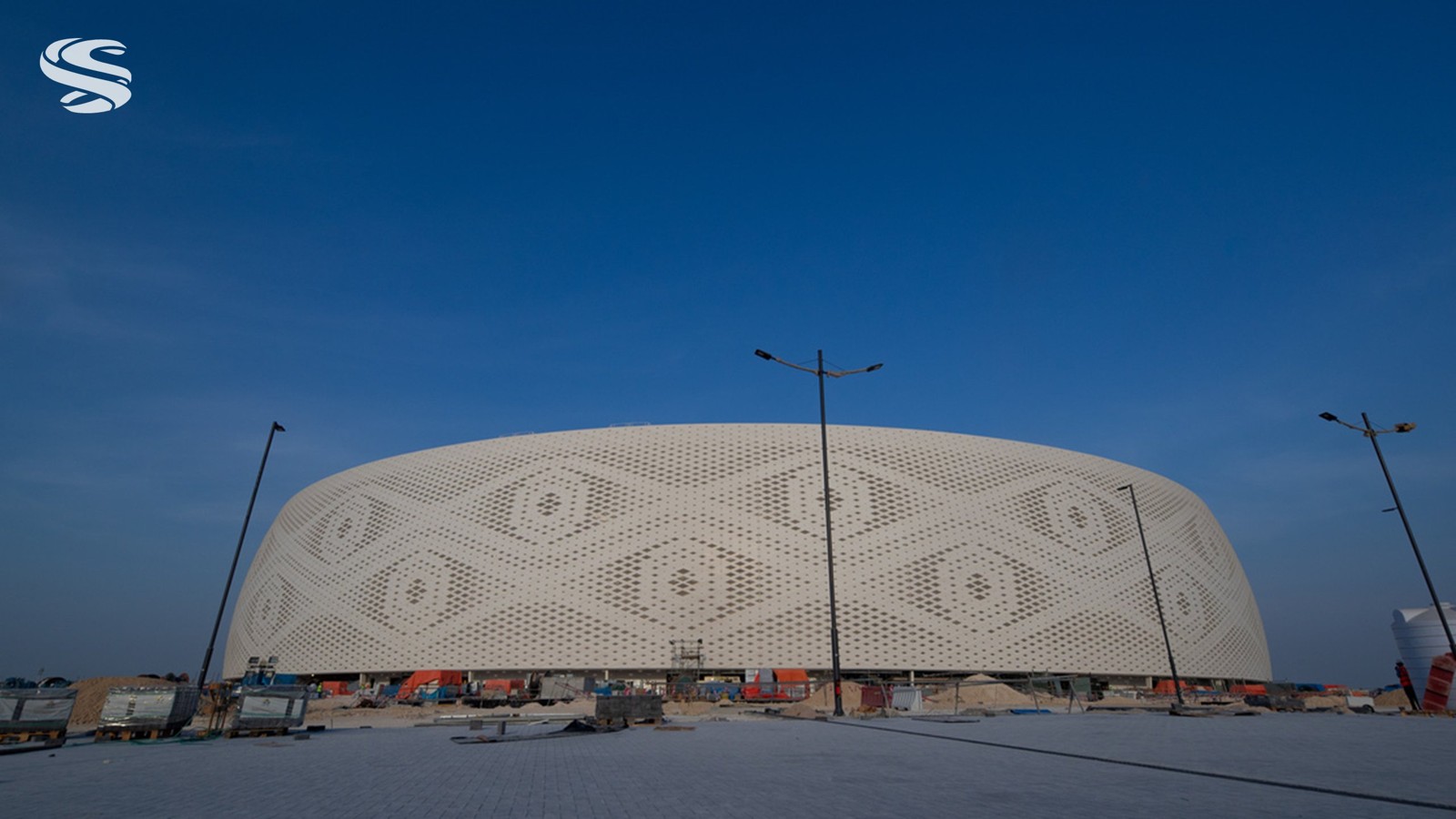 Al Thumama Stadium