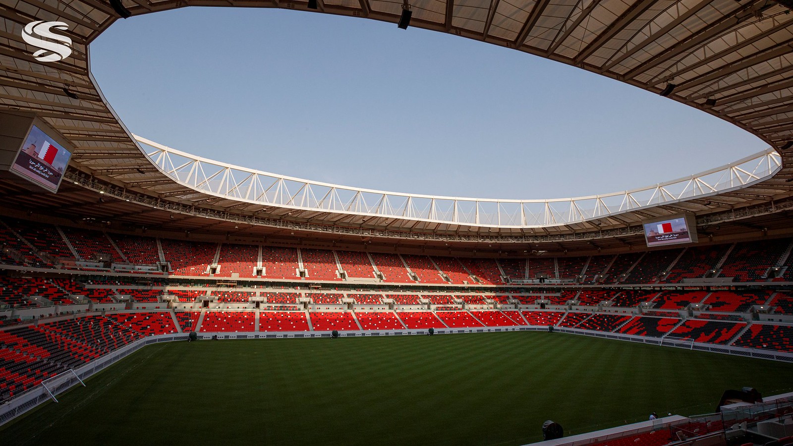 Al Rayyan Stadium