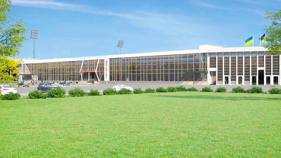 Stadion Metalurg - Krivyi Rih