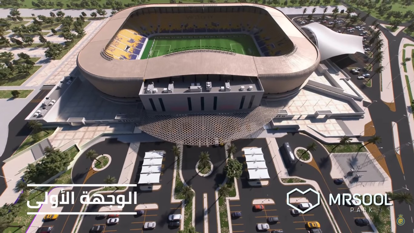 King Saud University Stadium - MRSOOL Park