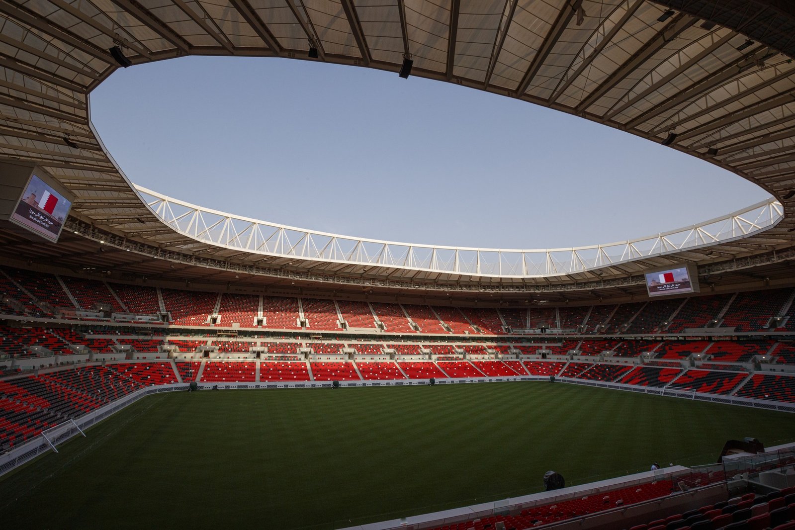 Ahmed bin Ali Stadium