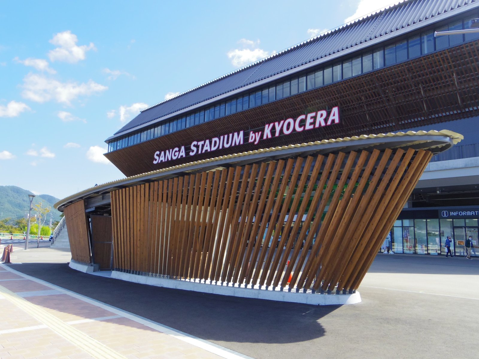 Sanga Stadium by Kyocera, Kameoka / Kyoto