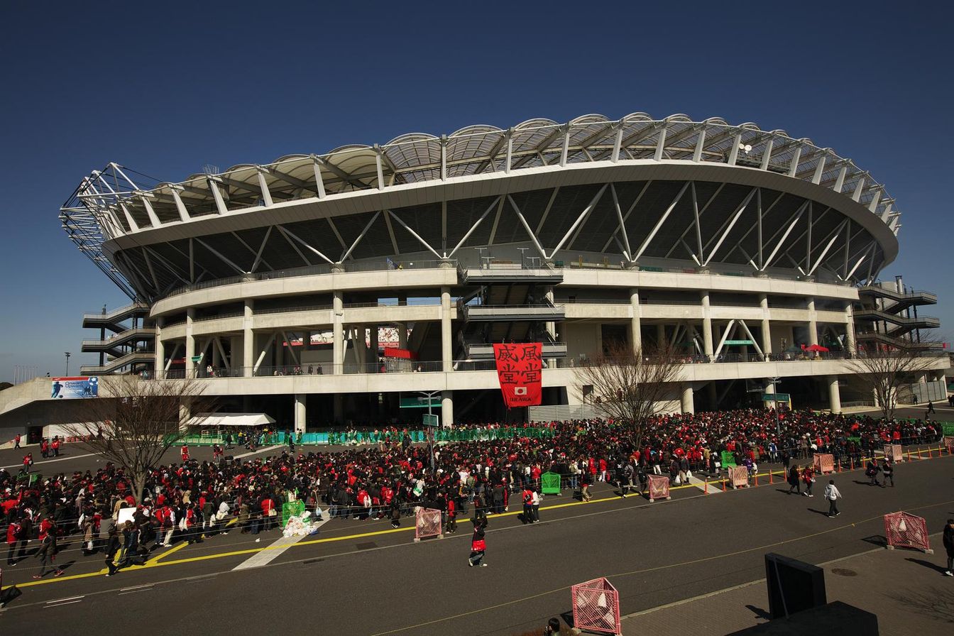 Kashima Ibaraki Stadium