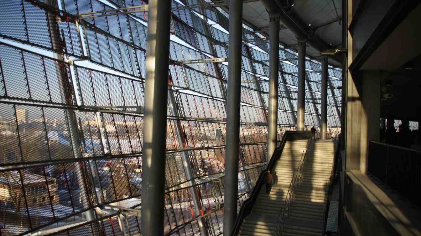 PGE Narodowy (Stadion Narodowy im. Kazimierza Górskiego)