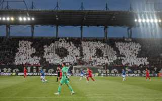 Polska: Frekwencja na stadionach Ekstraklasy | 2. kolejka sezonu 2024/25