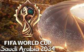 Arabia Saudyjska: Saudyjczycy prezentują niesamowite stadiony na mundial 2034