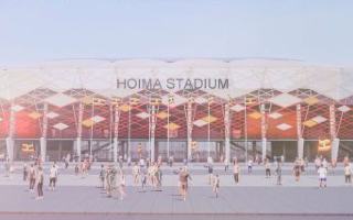 Uganda: Rozpoczyna się budowa stadionu Hoima przed AFCON 2027