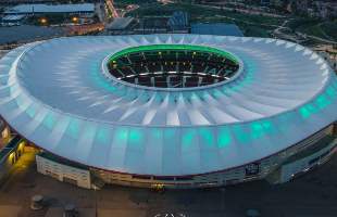 Hiszpania: Estadio Metropolitano zmienia nazwę