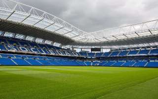 Hiszpania: Koniec wyjątkowej współpracy. Reale Arena zmienia nazwę