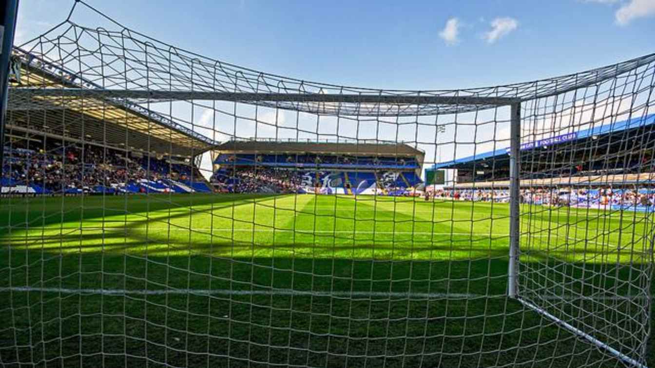 St Andrew's Trillion Trophy Stadium