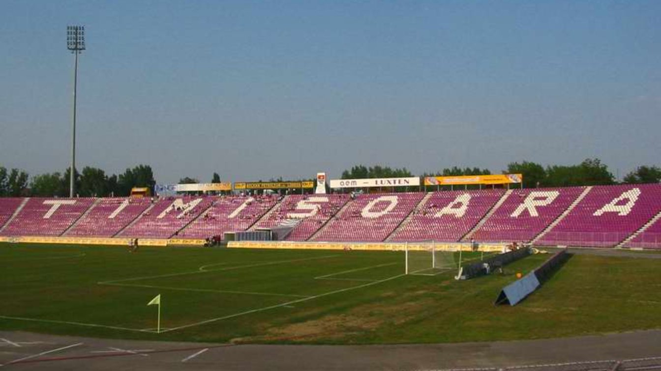 Stadionul Dan Păltinișanu