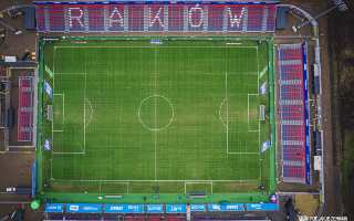 Częstochowa: Stadion Rakowa jako zondacrypto Arena. Ogłoszenie tuż tuż