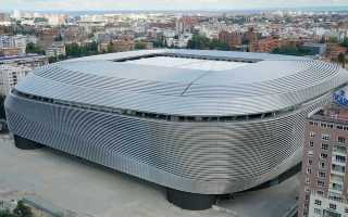 Hiszpania: Koncerty powrócą na Bernabéu dzięki reformie ustawy?