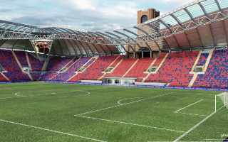 Włochy: Kolejny stadion z problemami. Włosi wstrzymują modernizację w Bolonii