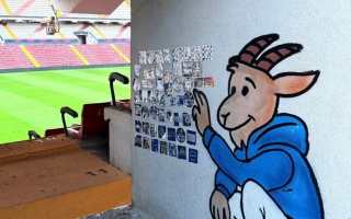 Hiszpania: „Bitwa o Vallecas”. Rayo odpowiada Lechowi na zaczepki dotyczące stadionu