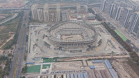 guangzhou_football_park