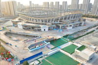 guangzhou_football_park